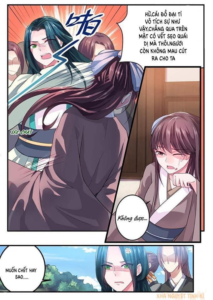 phượng lệ giang sơn chapter 1 6