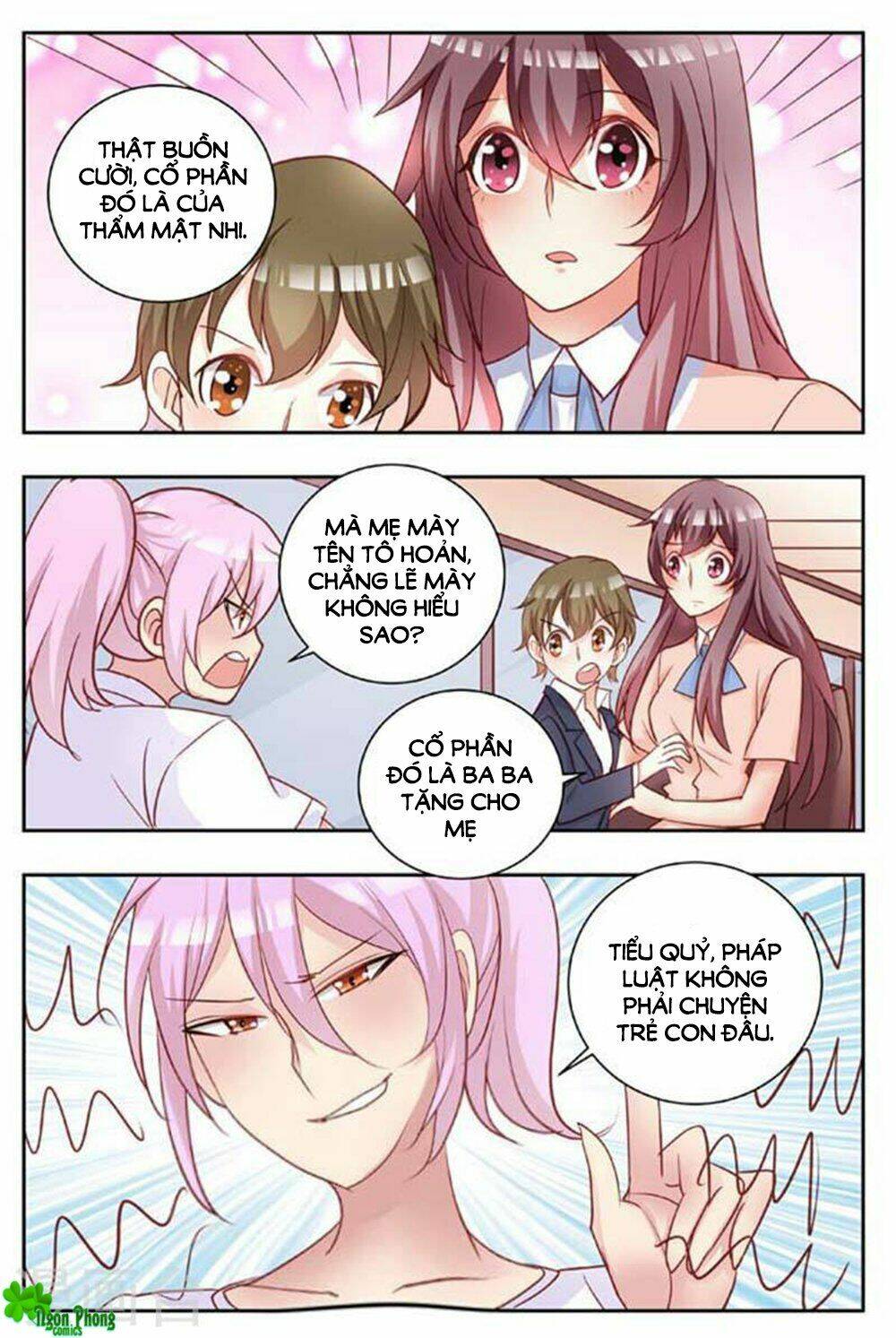 hào môn tiểu lão bà chapter 172 5