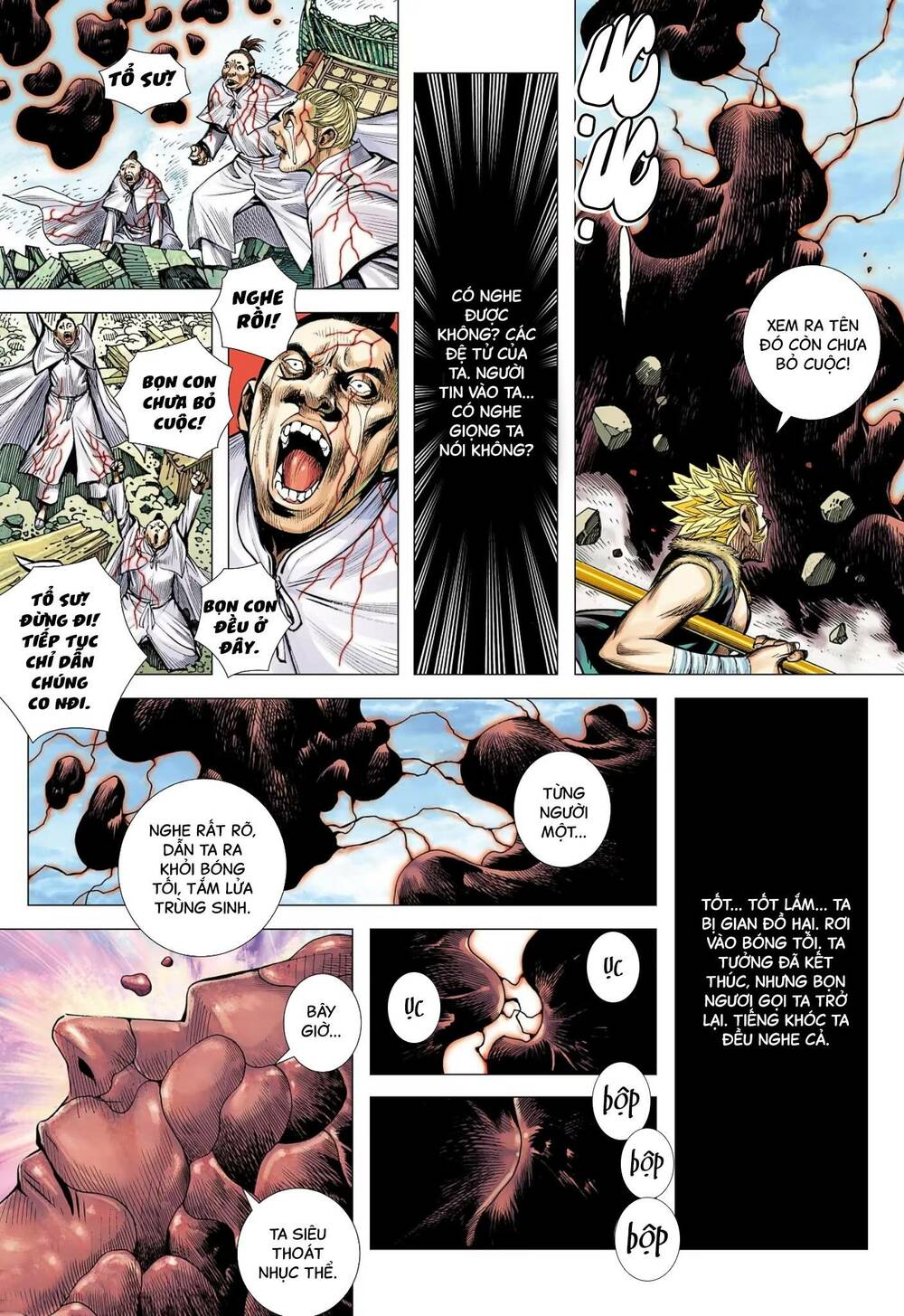 đại viên hồn - tây du tiền truyện chapter 70 15