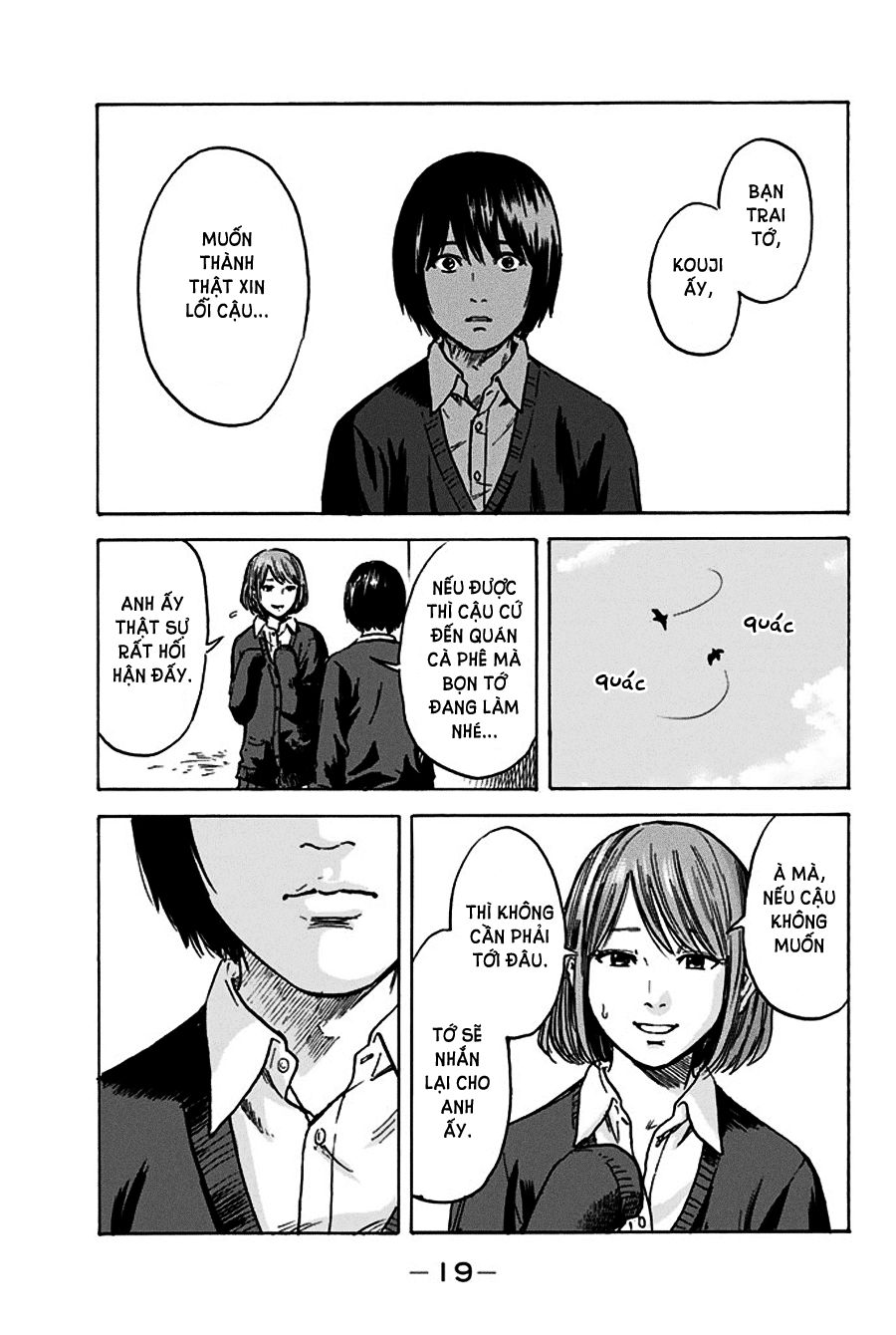 aku no hana chapter 43 20
