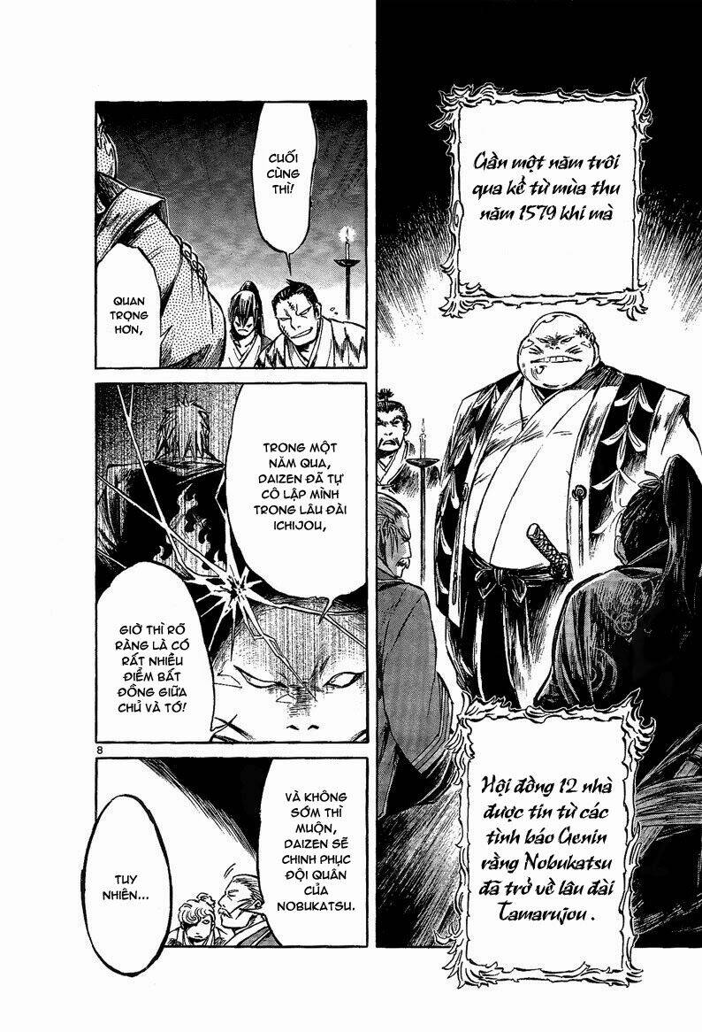 shinobi no kuni chapter 8 8