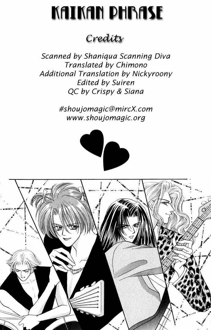 kaikan phrase chapter 27 1