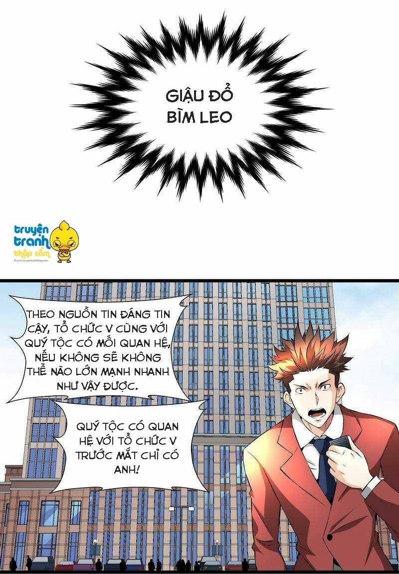 cường sủng hào môn tiểu manh thê chapter 55 3