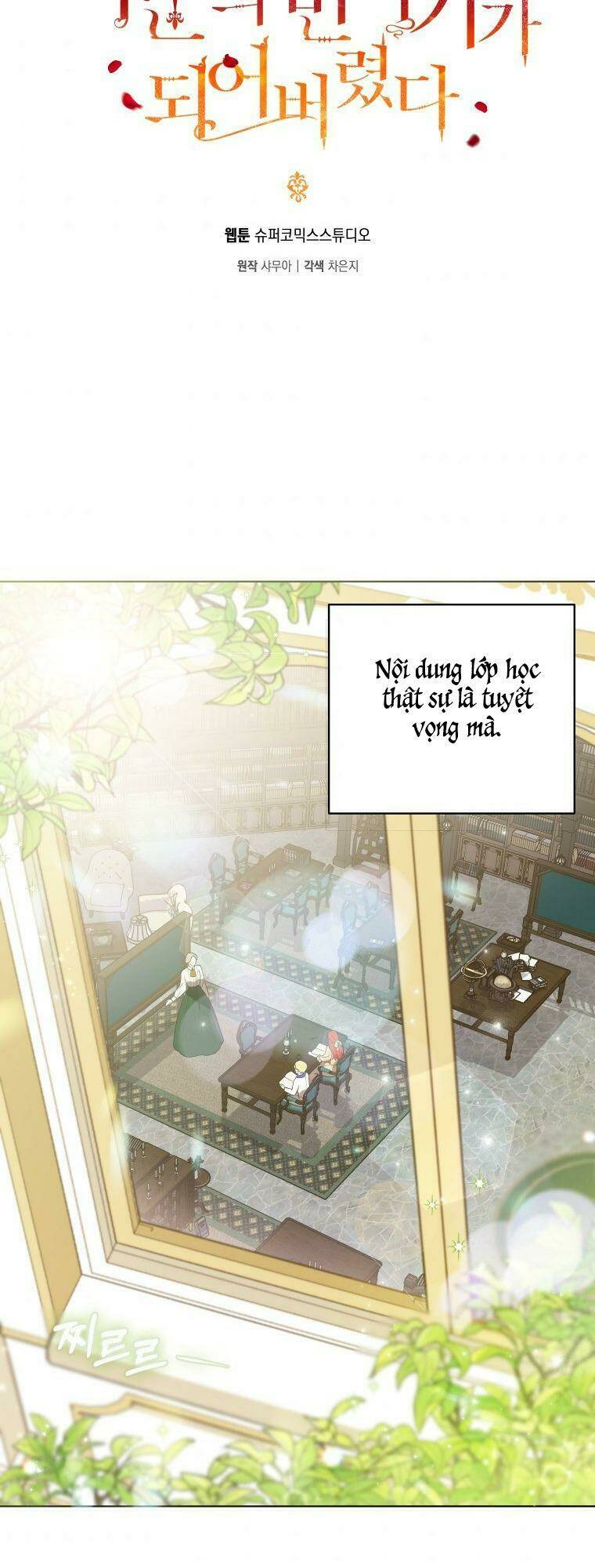 tôi trở thành phiên dịch viên của bạo chúa chapter 16 22