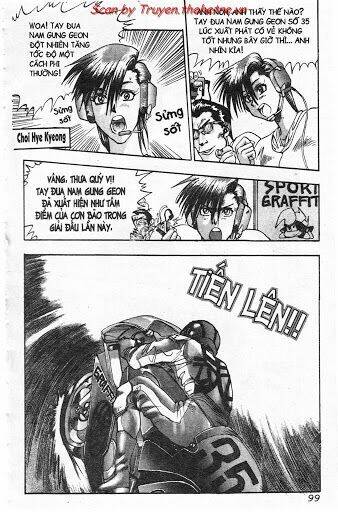 lights out chapter 26 5