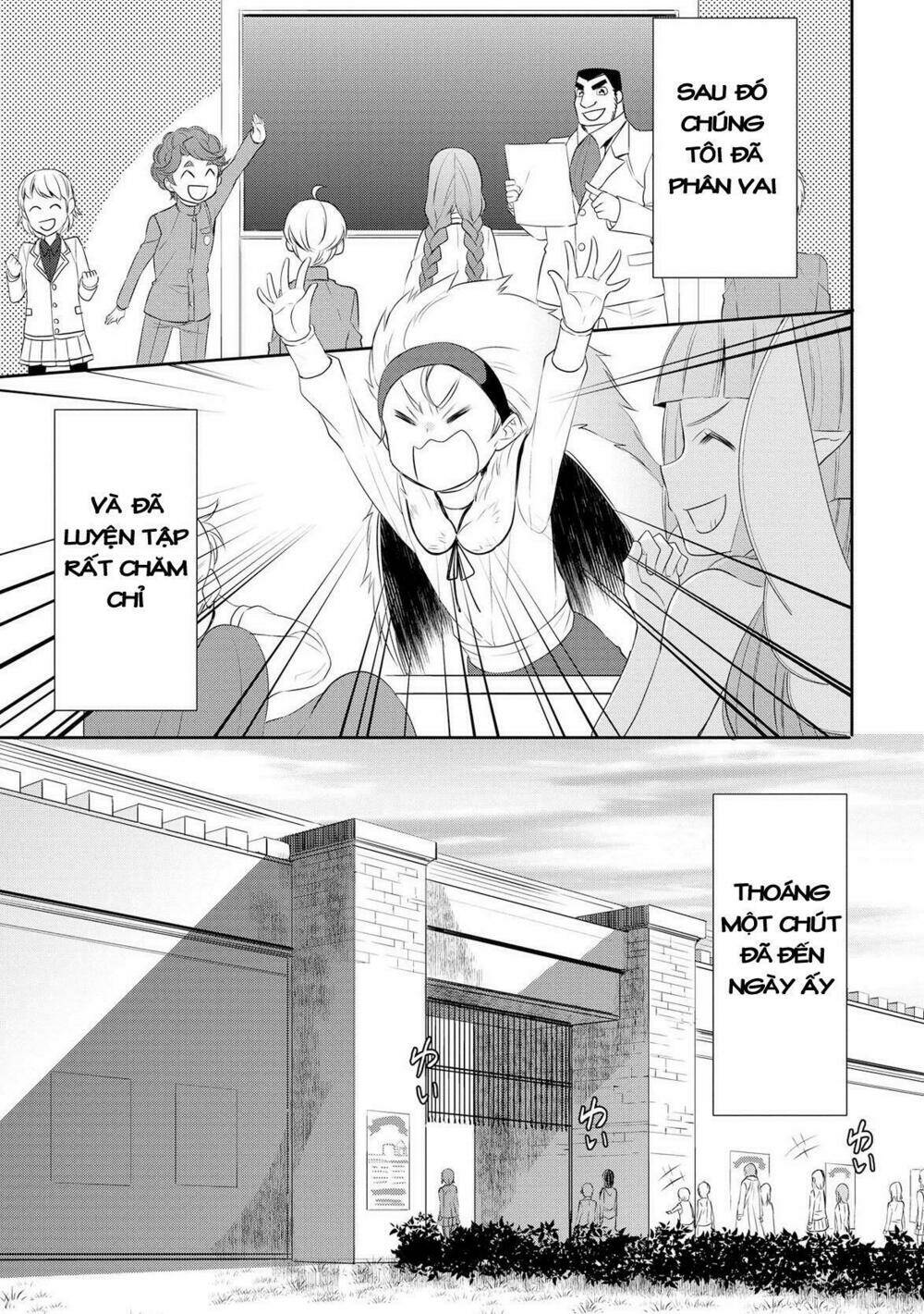 tenseishichatta yo (iya, gomen) chapter 17 12
