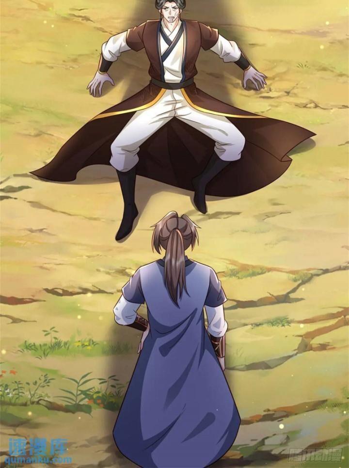 ta trở về từ thế giới tu tiên chapter 258 58