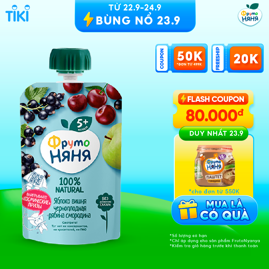 Trái cây nghiền vị táo, cherry, quả lý chua và thanh lương trà Fruto Nyanya 90g