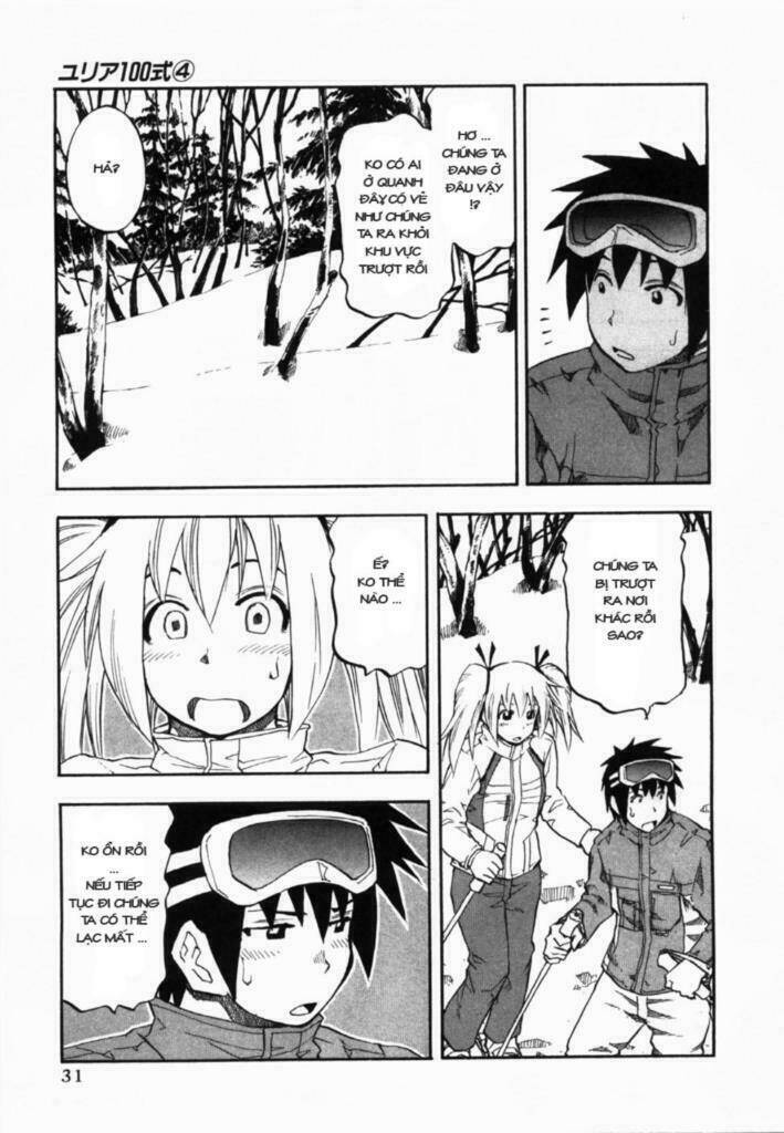 yuria 100 shiki chapter 26 17