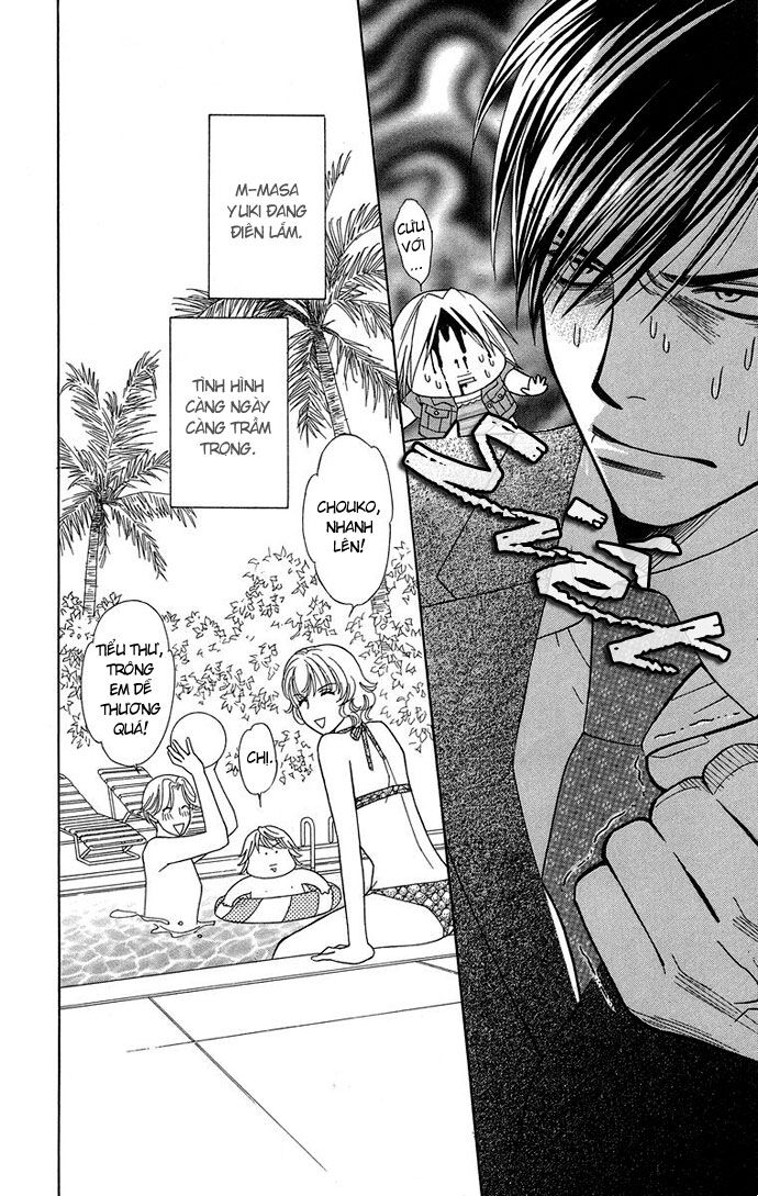 chou yo hana yo chapter 13 10