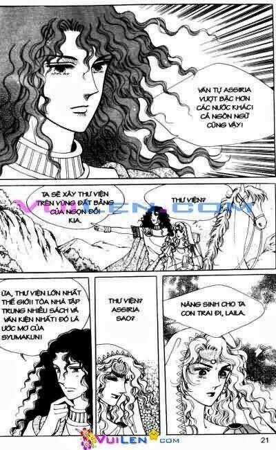 hậu duệ hoàng gia chapter 12 21