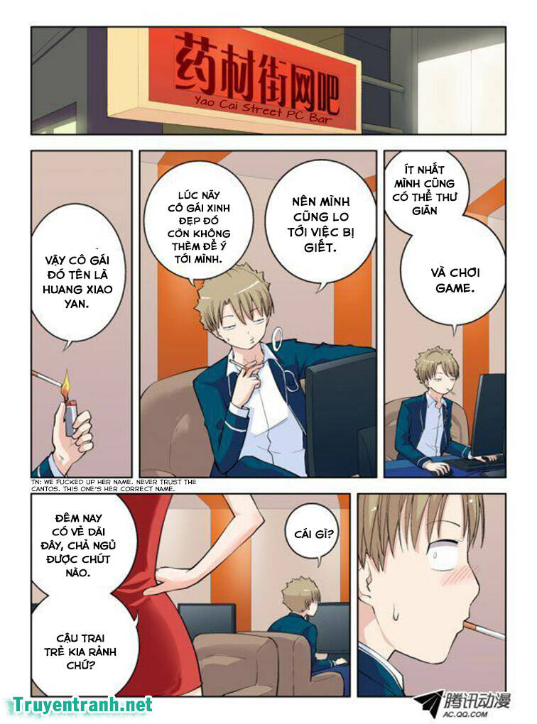 wang pai yu shi chapter 11 7