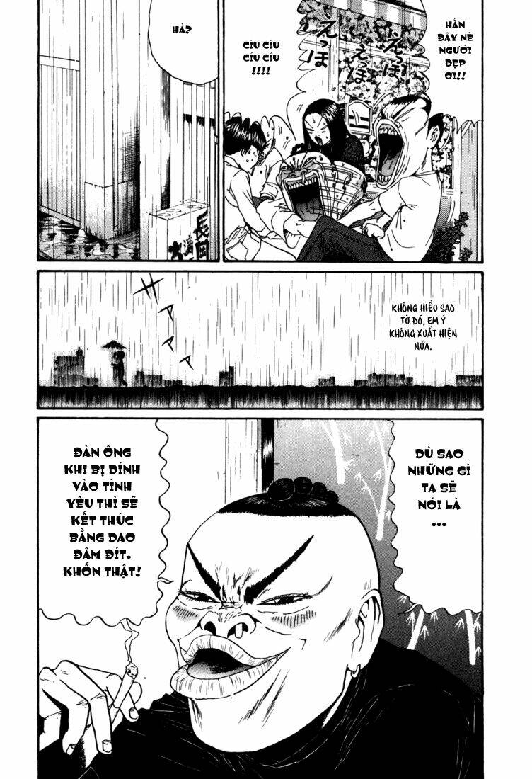 boku to issho chapter 28 4