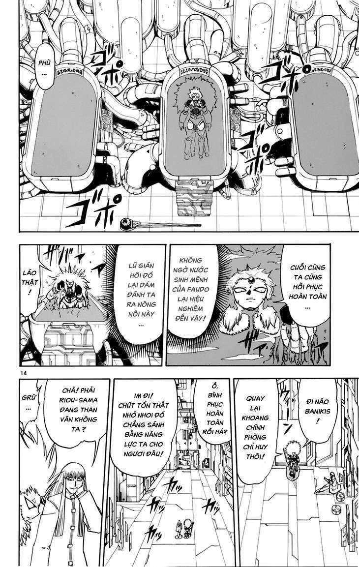 konjiki no gash!! chapter 216 14