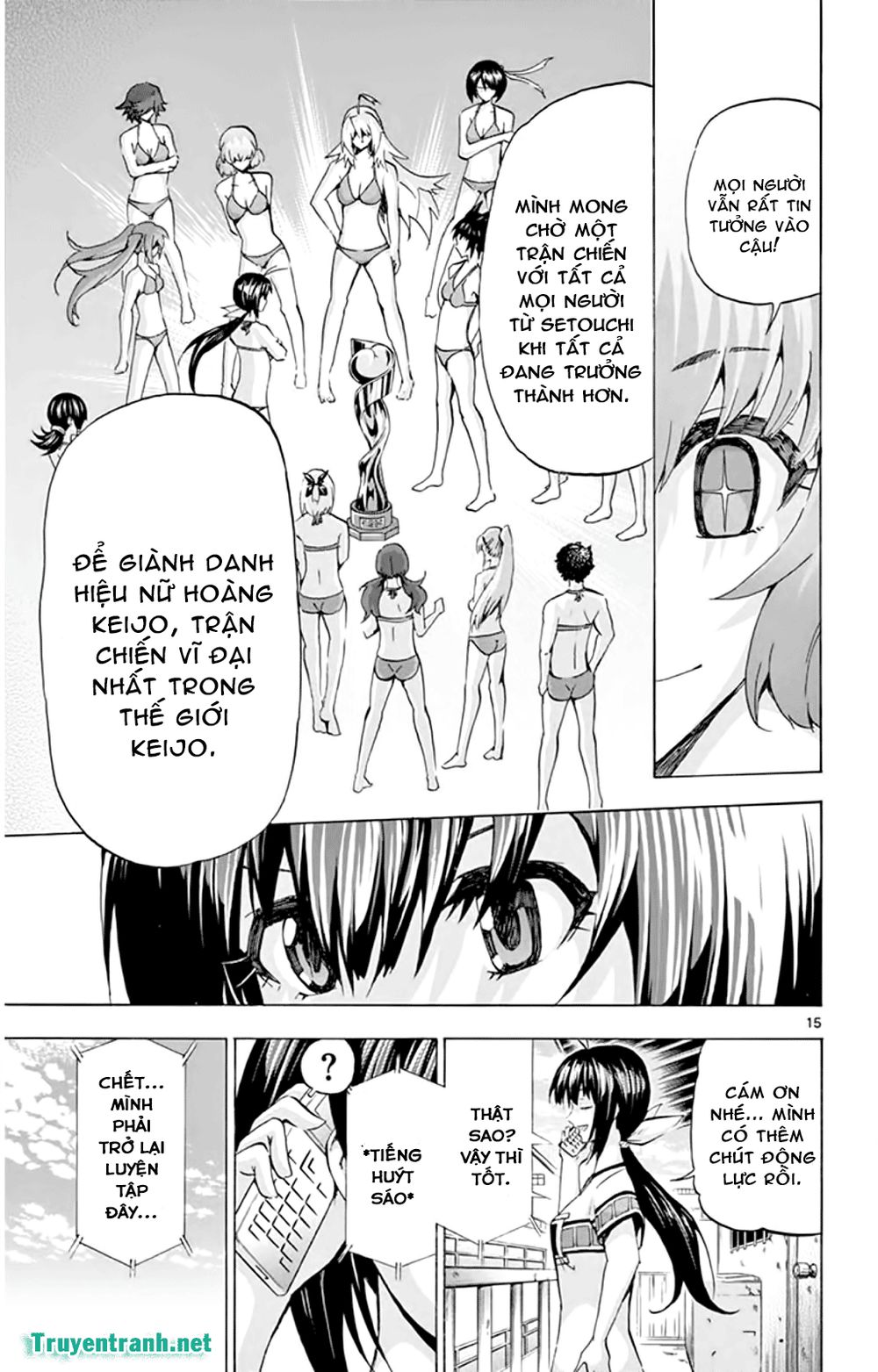 keijo!!!!!!!! (yml) chapter 143 6
