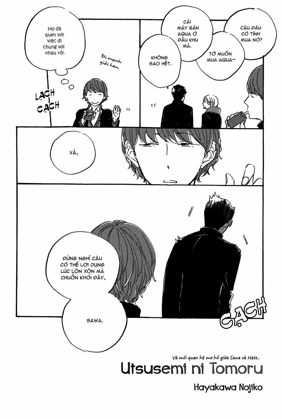 kurayami ni strobe chapter 8 4