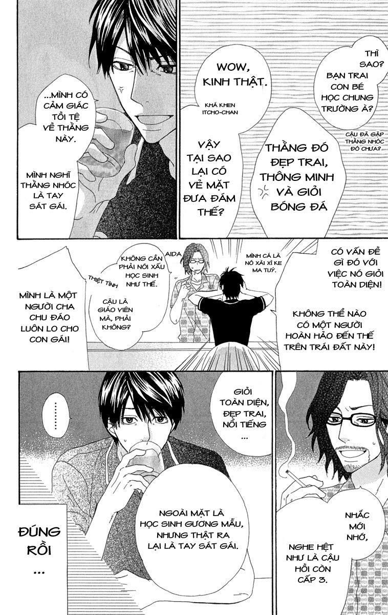 itsuka kimitachi mo otona ni naru chapter 1 24