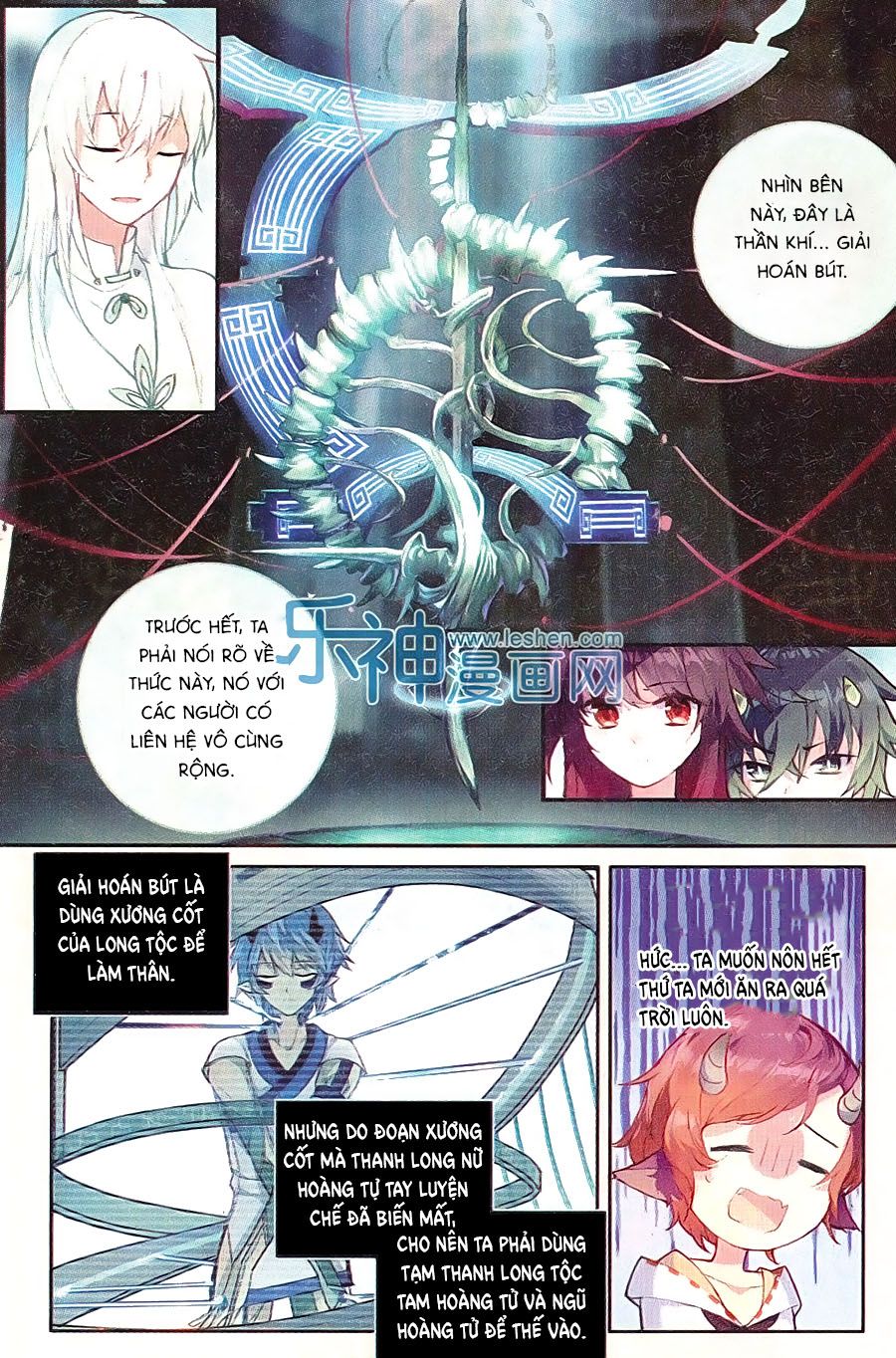 thiên hành thiết sự chapter 60 19