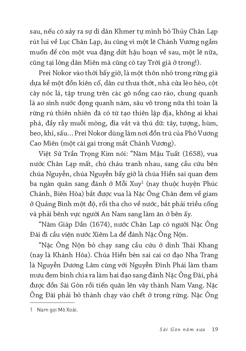 Vương Hồng Sển - Sài Gòn năm xưa