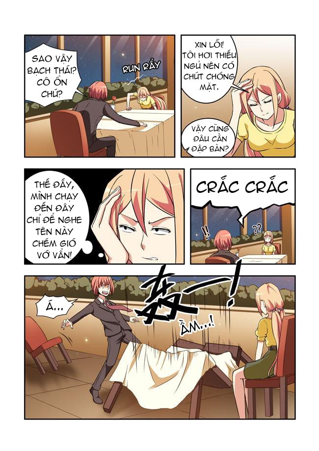 i am killer maid chapter 24 3