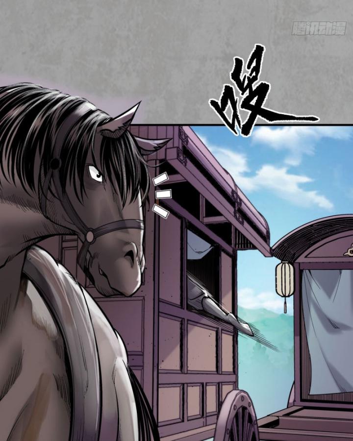 Tạng Phong Hành chapter 214 59