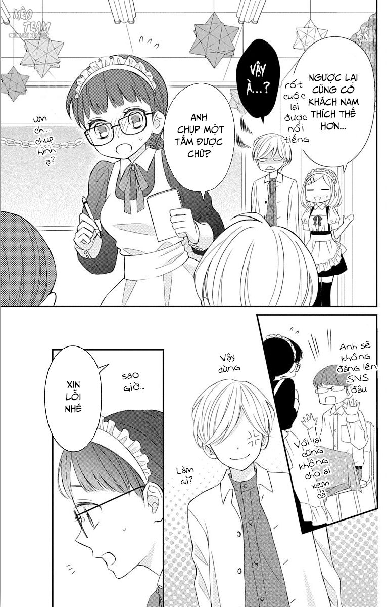 zenbu oshiete, sensei chapter 19 14