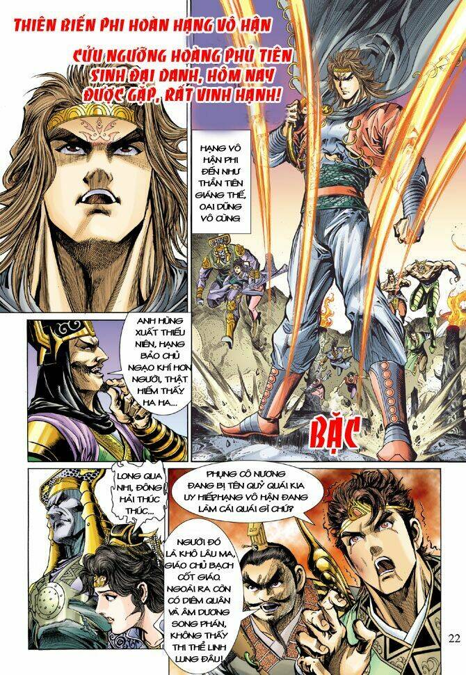 thiên tử truyền kỳ 5 - như lai thần chưởng chapter 22 21