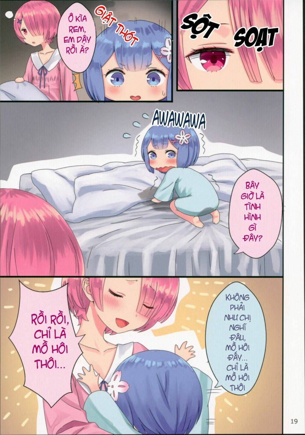 [doujinshi] re: zero youjo rem rin to issho chapter 1 18