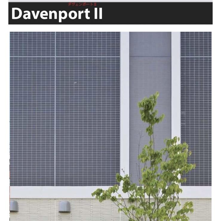 Gạch Nhật Bản: Davenport II