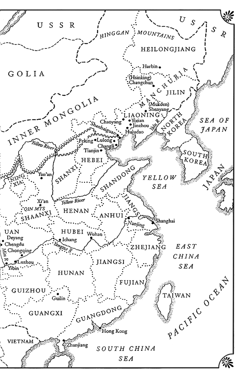 Thiên Nga Hoang Dã