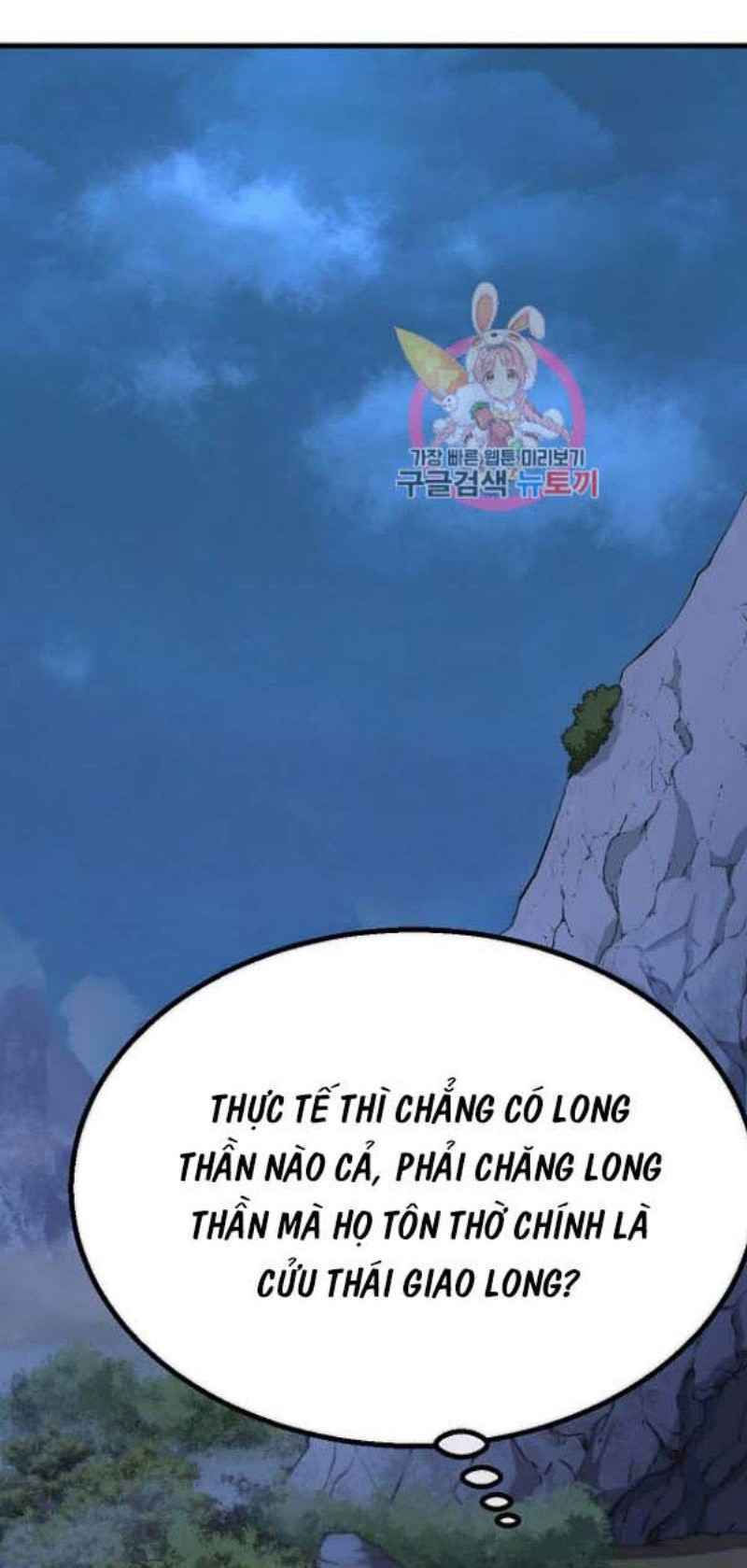 thiếu niên phương sĩ chapter 15 1
