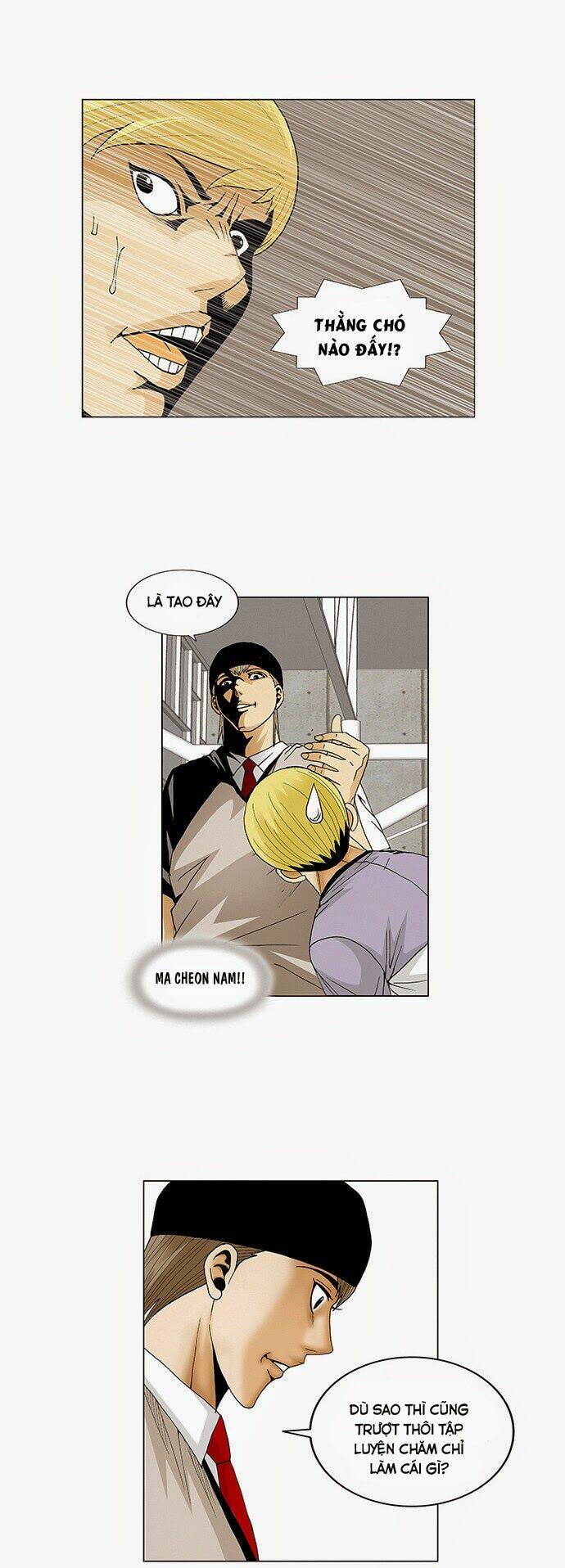 ultimate legend: kang hae hyo chapter 72 31