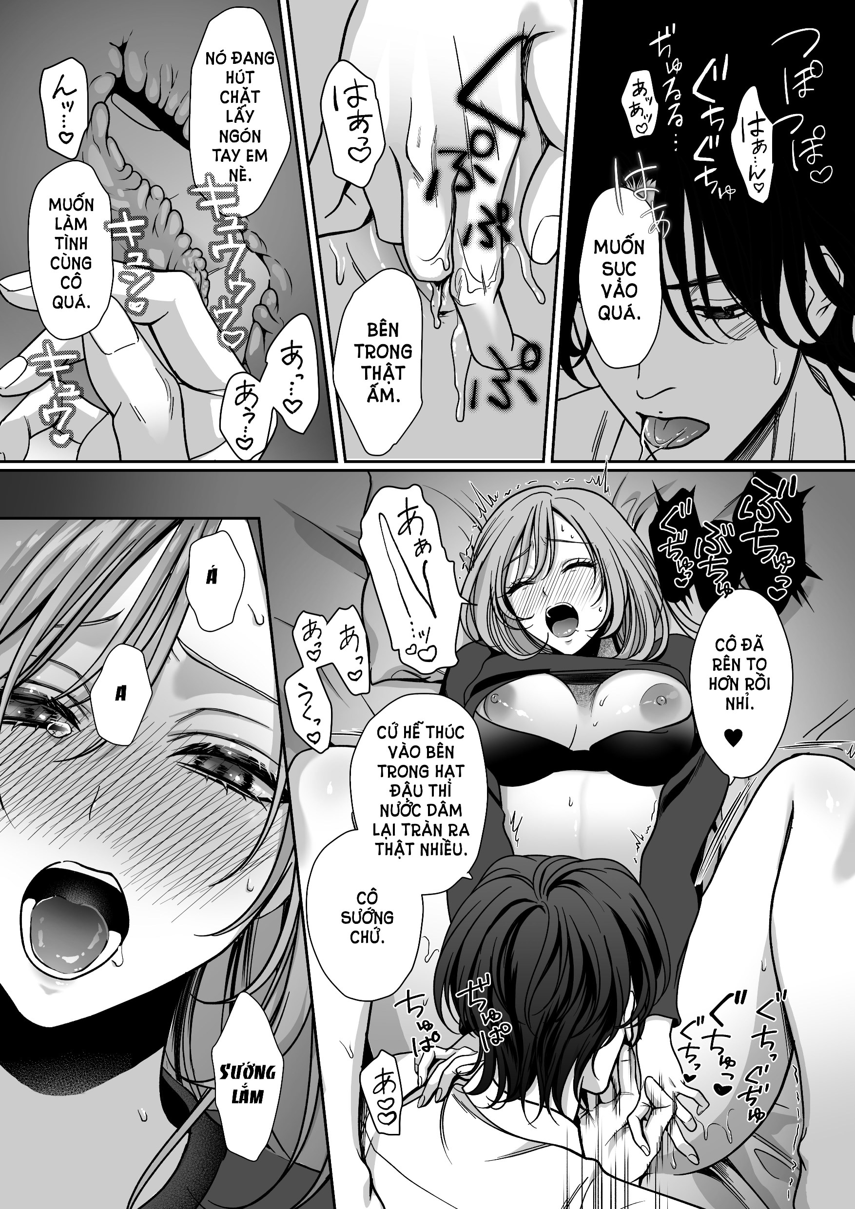 [21+] minato không chịu sục vào bên trong tôi chapter 1.2 10