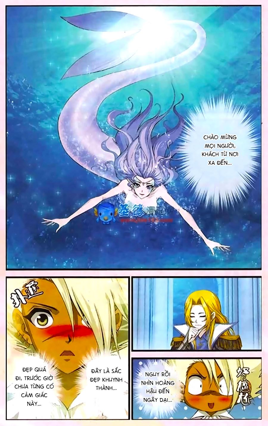 thâu tinh cửu nguyệt thiên chapter 412 7