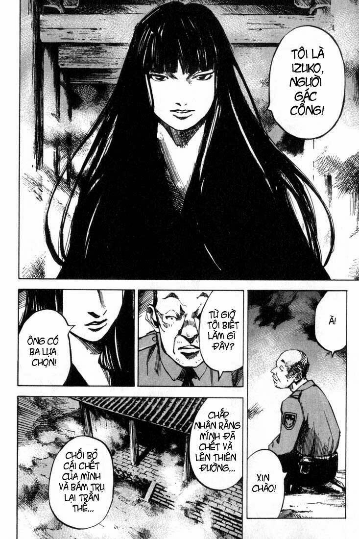 skyhigh chapter 6 19