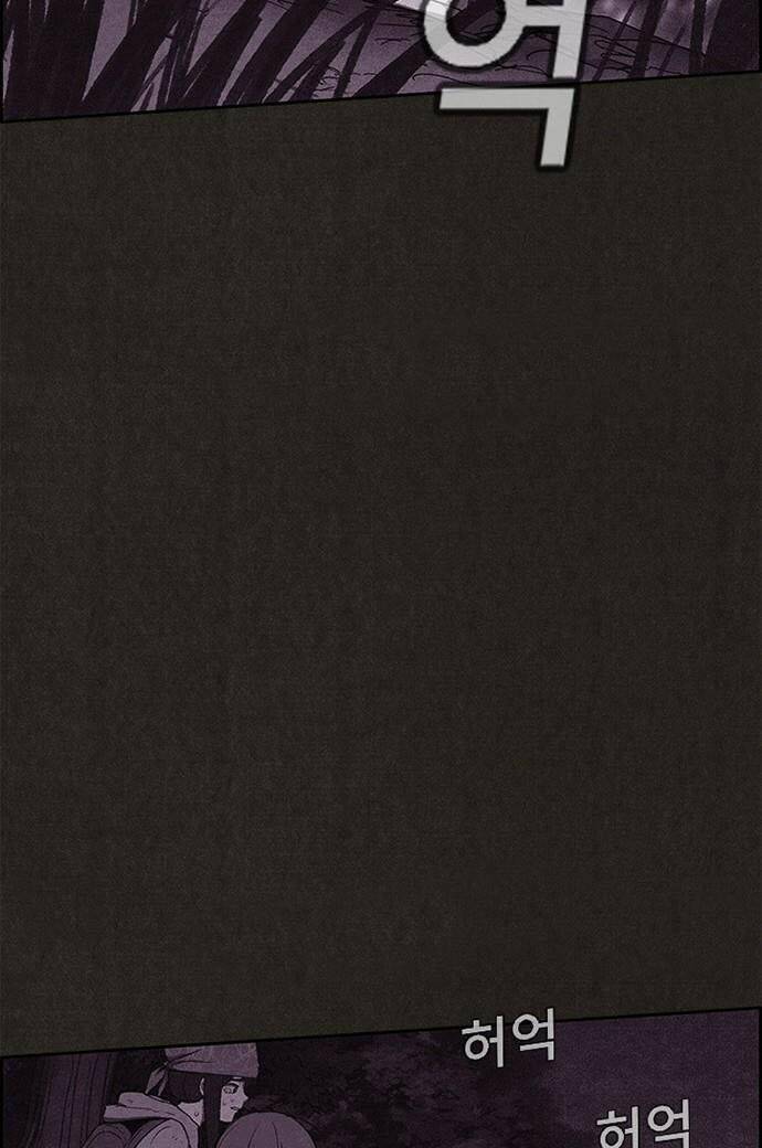 quái vật tại chung cư xanh chapter 132 71