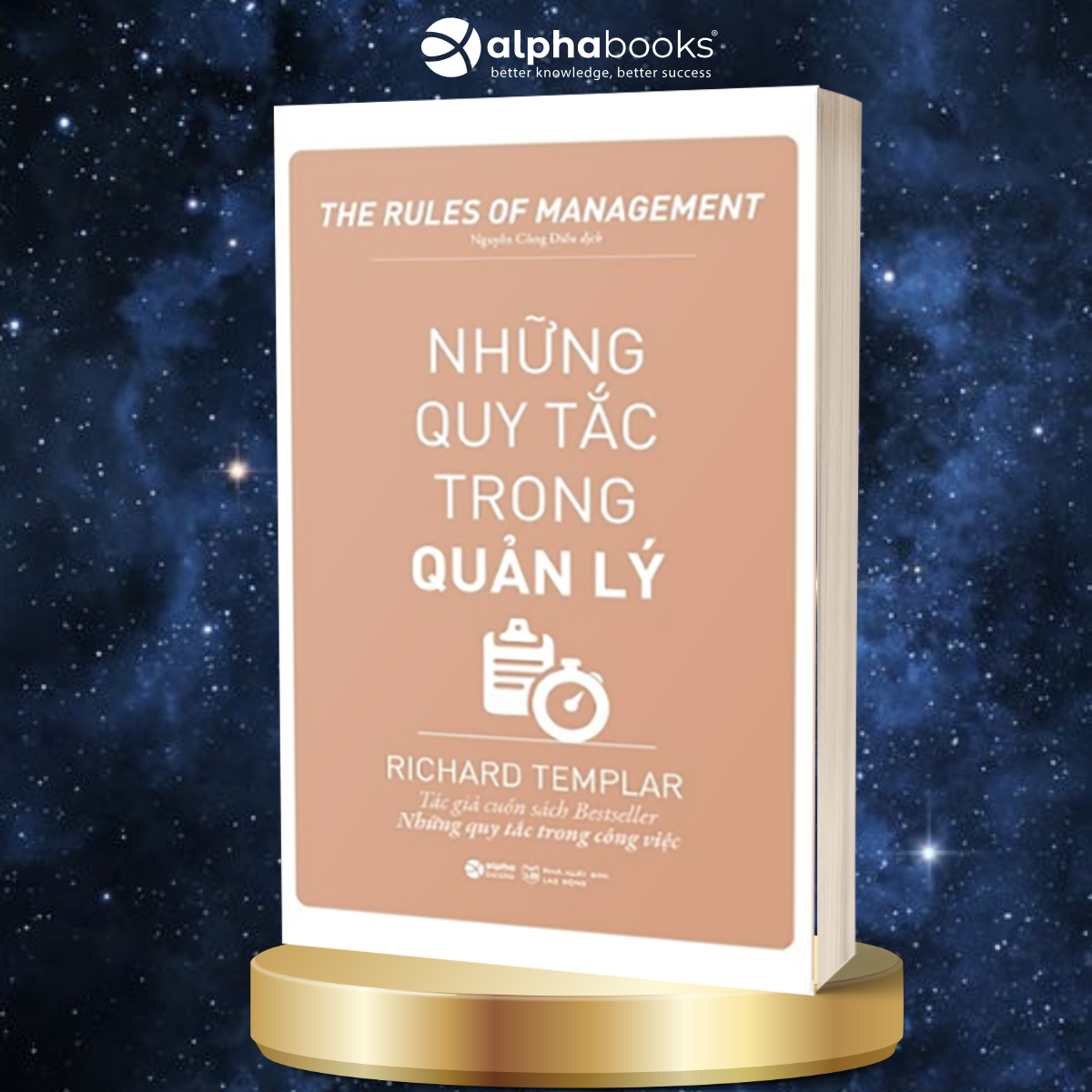 Những Quy Tắc Trong Quản Lý (Tái Bản 2018)