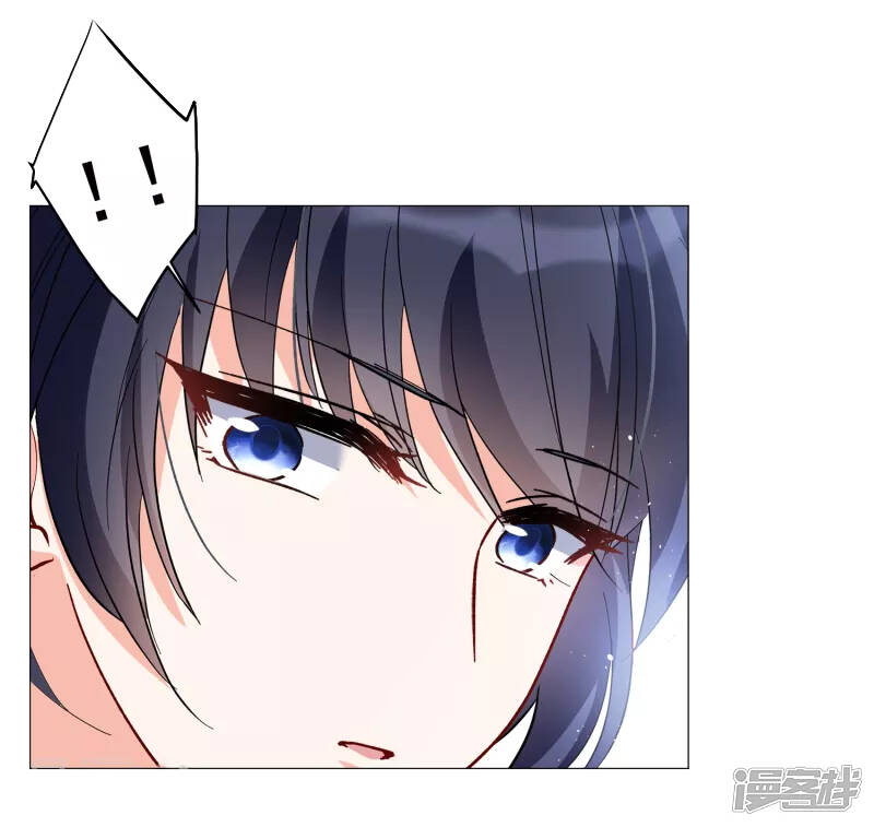 cô ấy đến rồi, xin nằm xuống! chapter 201 26