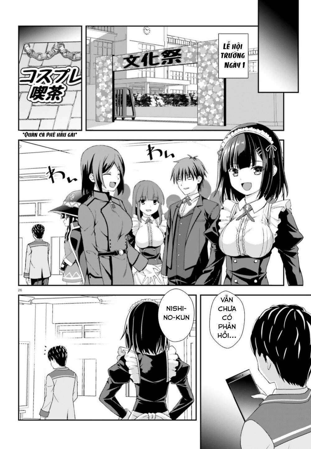 nishino - gakunai caste saikai ni shite inou sekai saikyou no shounen chapter 5 27
