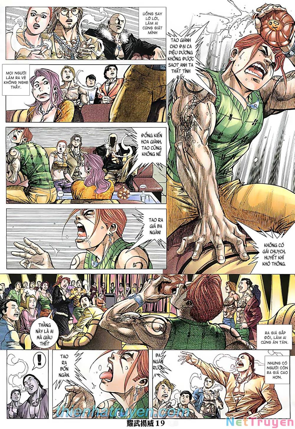 diệu võ dương oai chapter 251 3