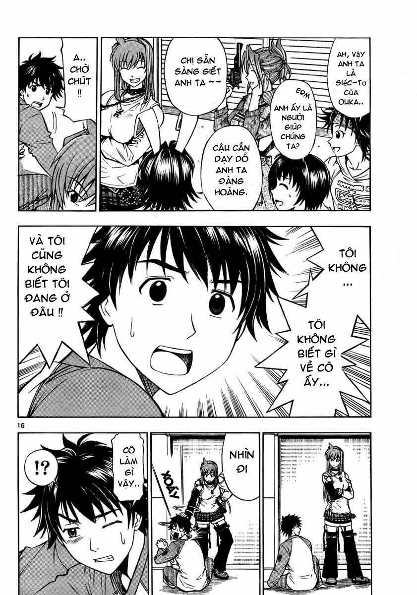 koko ga uwasa no el palacio chapter 1 17