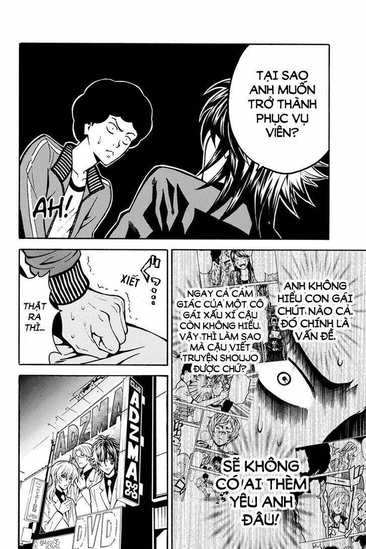 host man chapter 2 16