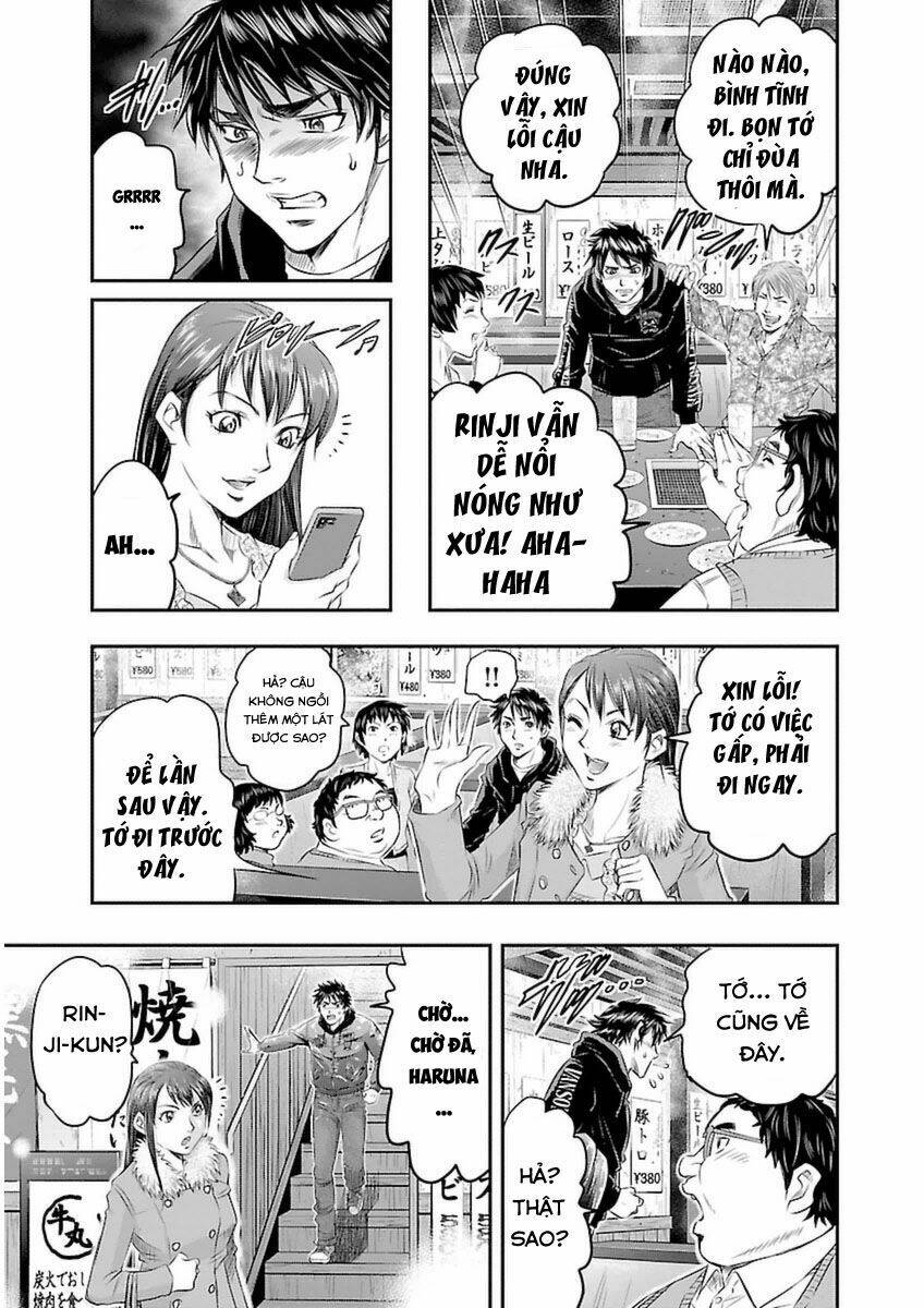 choujin sensen chapter 1 10