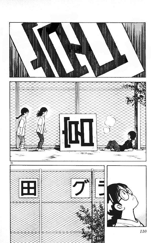 itsumo misora chapter 15 16