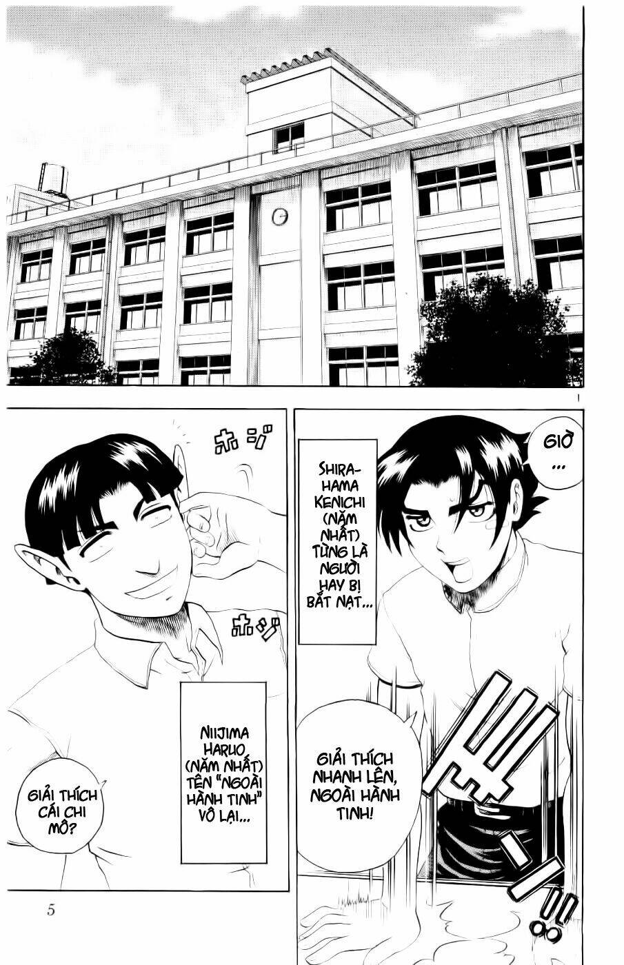 history's strongest disciple kenichi chapter 54 3