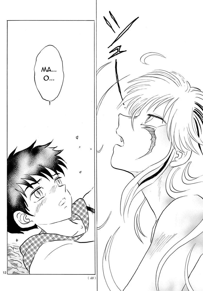 mao (takahashi rumiko) chapter 77 15