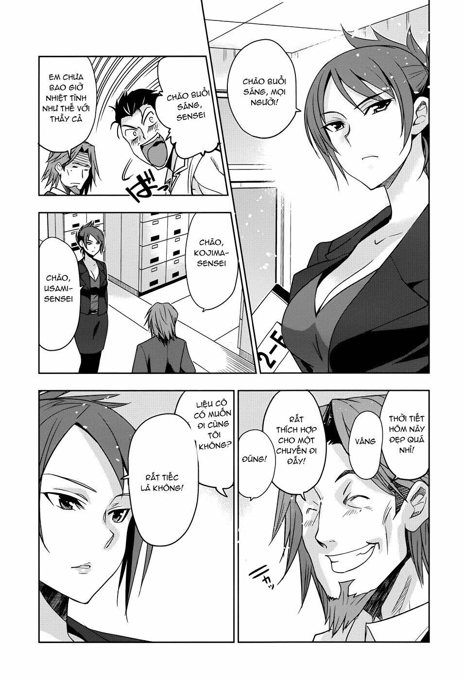 shinken de watashi ni koi shinasai chapter 19 18