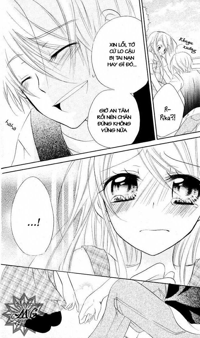 giri koi chapter 7 26