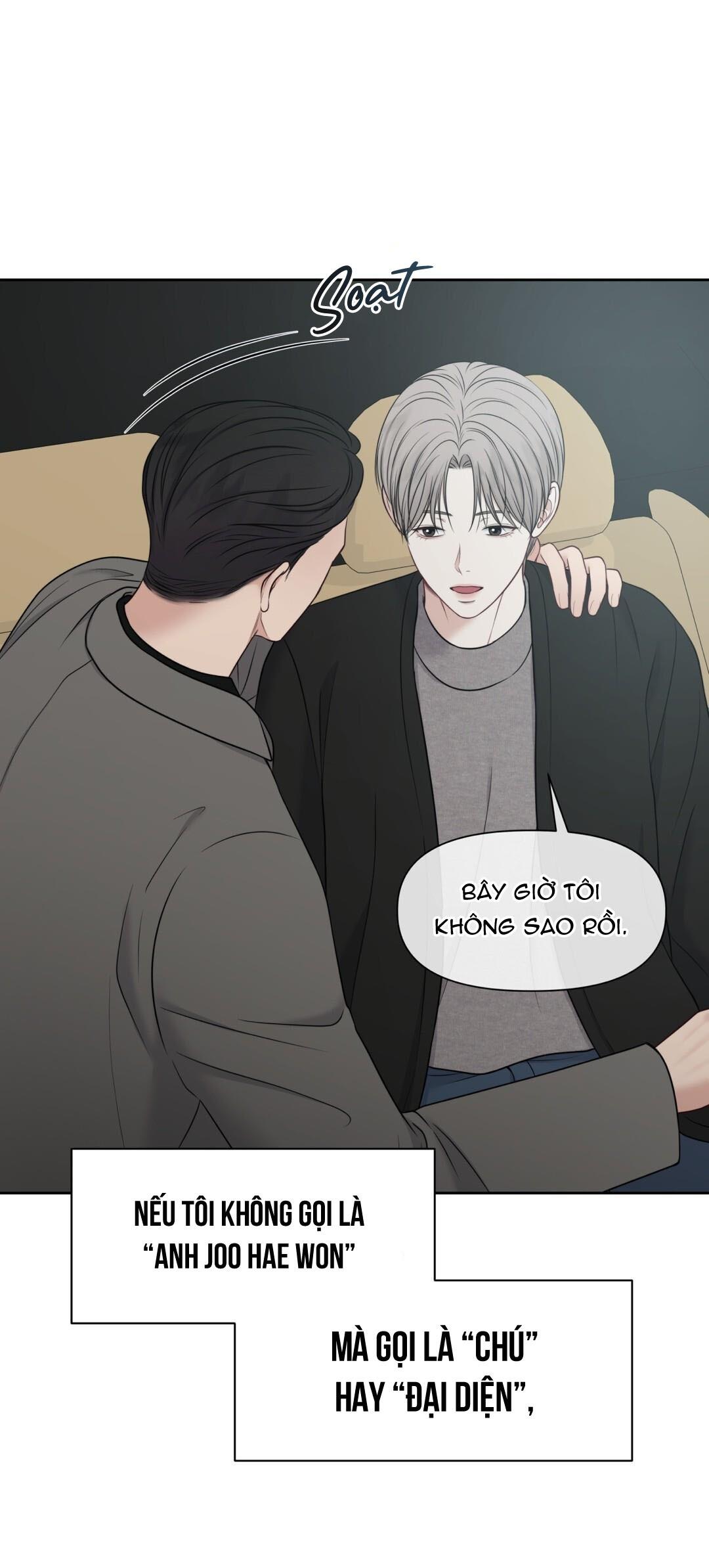 macguffin chapter 27 1