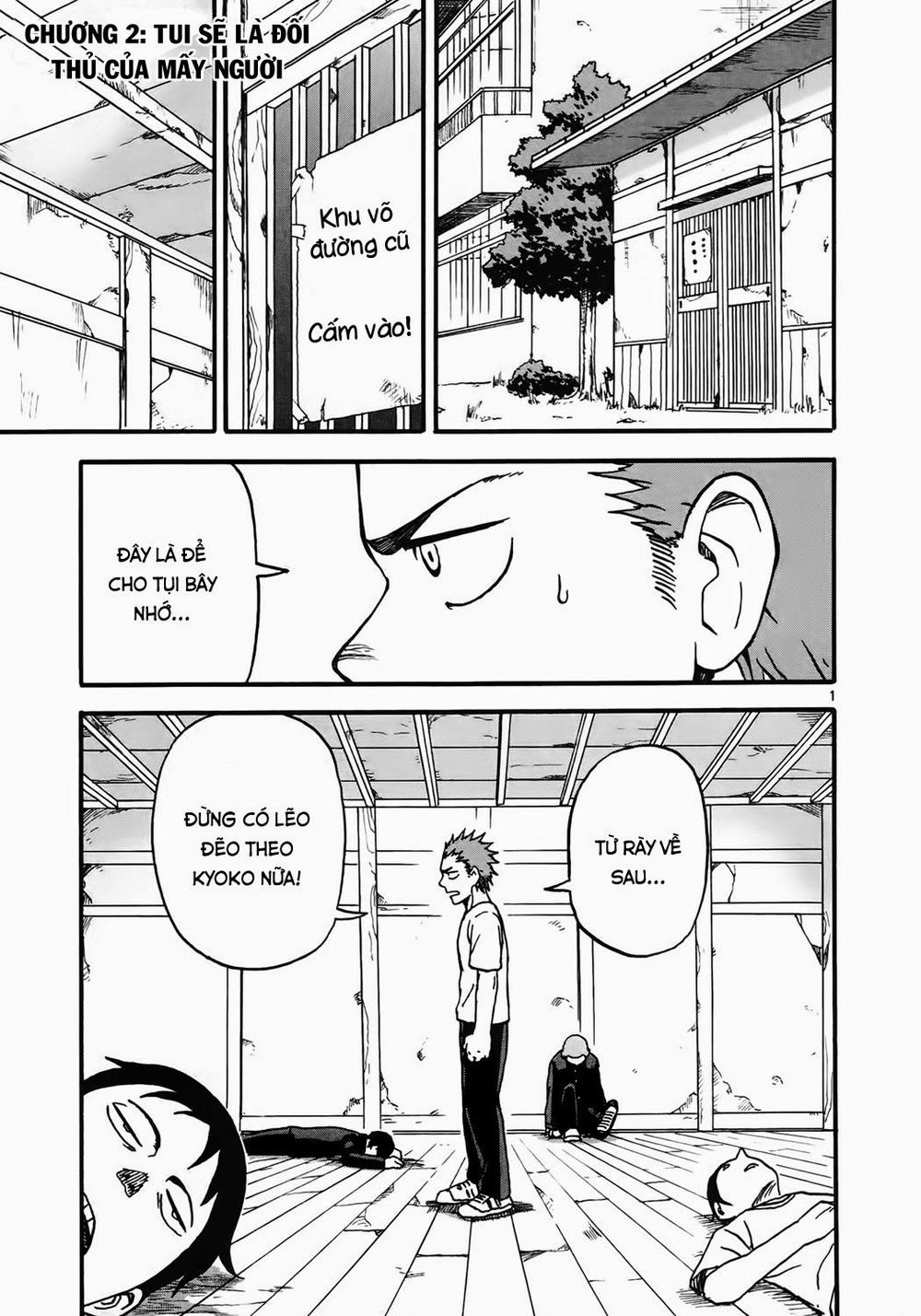 fudatsuki no kyoko-chan chapter 2 1